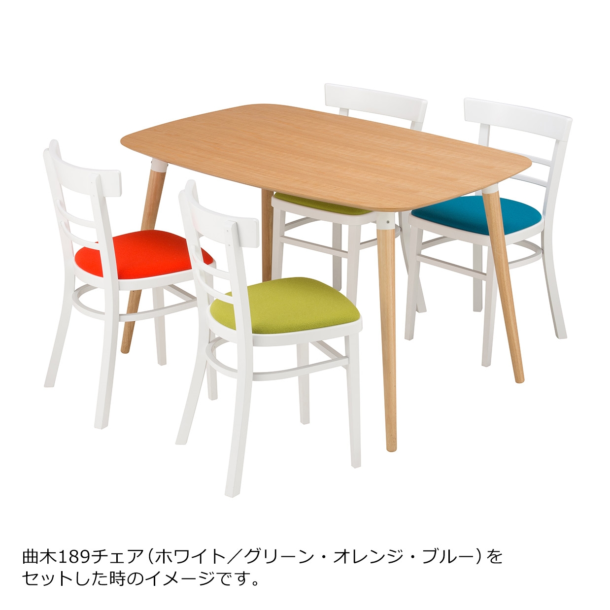 ダイニングテーブルBF7094【送料無料】オーク [4]