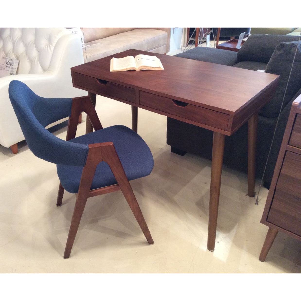 チェアRY14【送料無料】ウォールナット/ブルー [5]