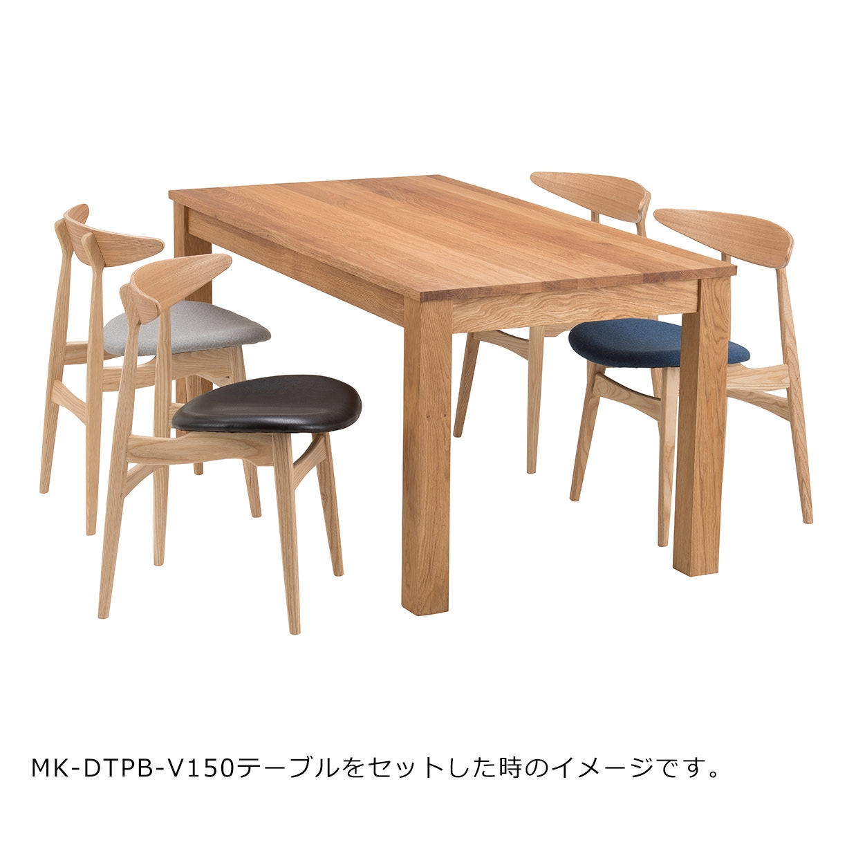 チェアRY54【送料無料】ナチュラル/グレイ [5]