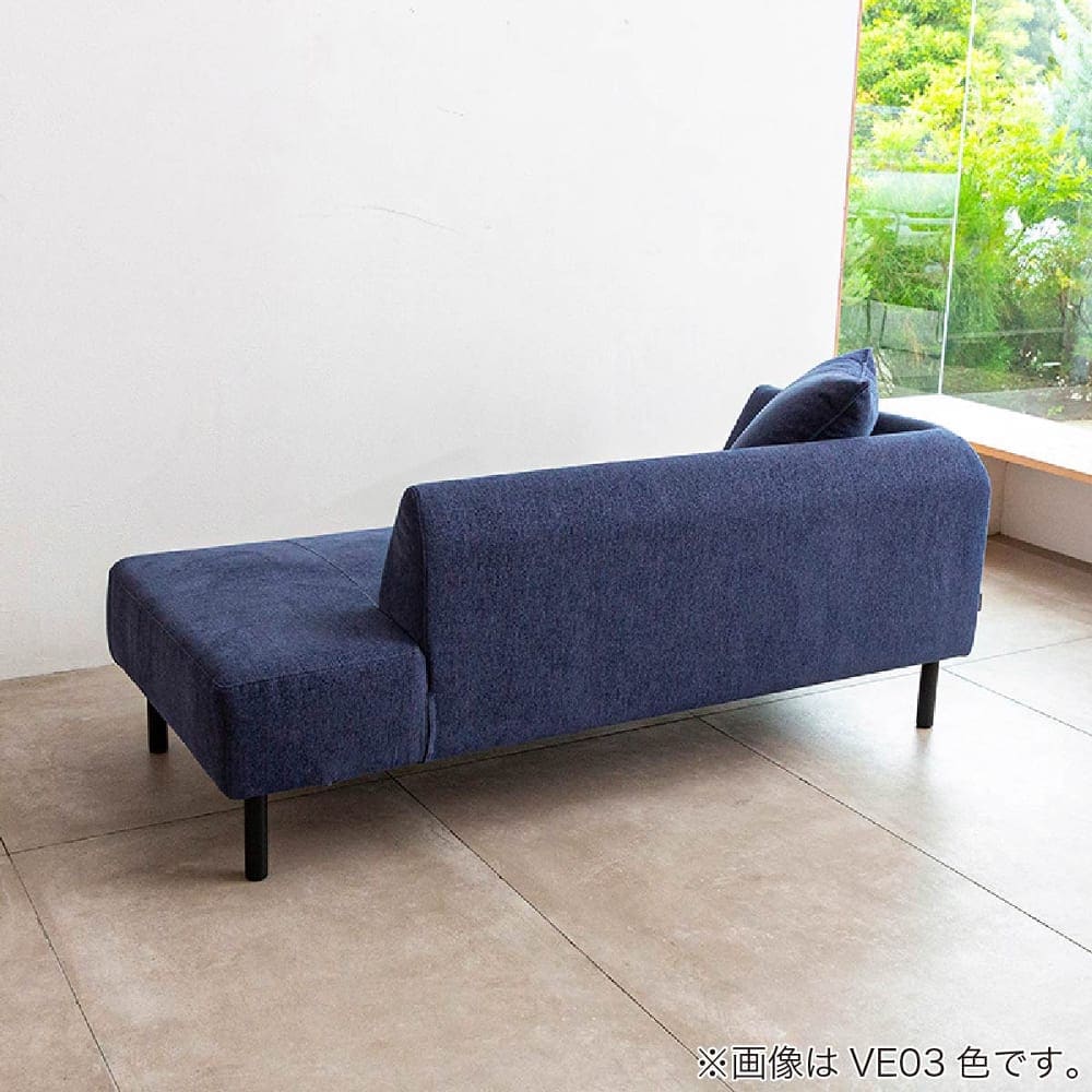 LDソファ　プリート　コーナーカウチR　VE09/A脚 [3]