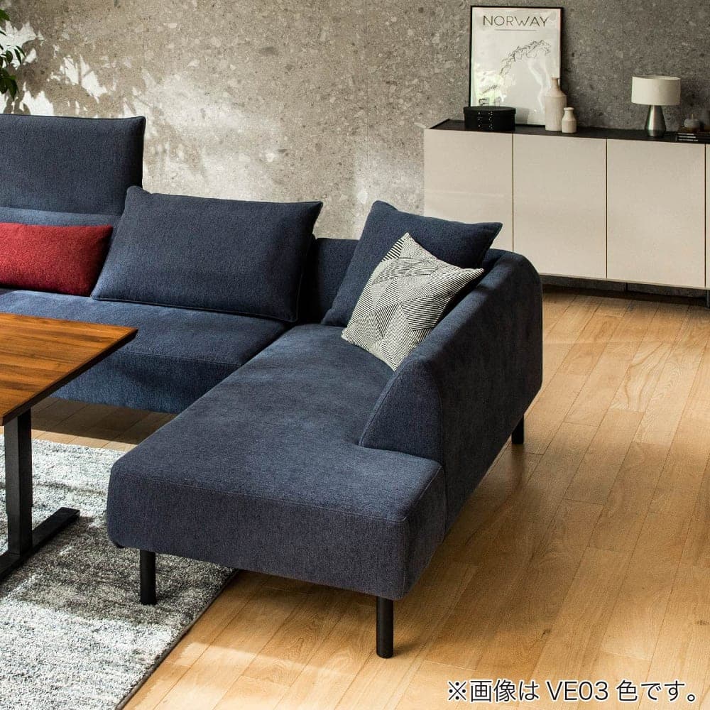 LDソファ　プリート　コーナーカウチR　VE09/A脚 [5]