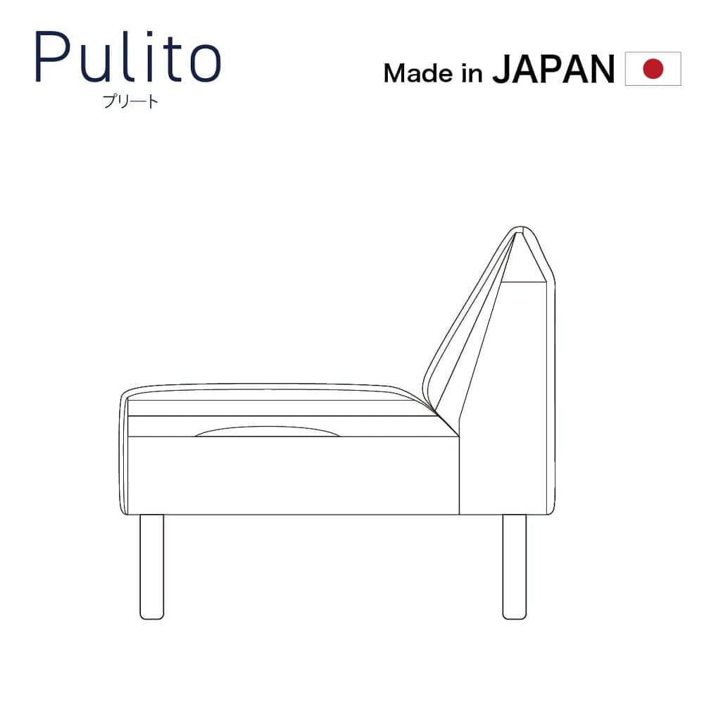 LDソファ　プリート　コーナーカウチL　VE09/A脚 [4]