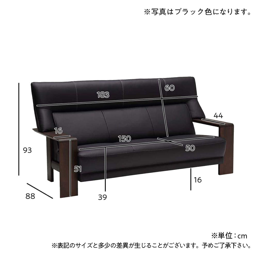 【地域限定】【カリモク】　3人掛けソファ　ダンテＳ　W15503 (ラスティックオーク/アンバーグレー X582) [3]