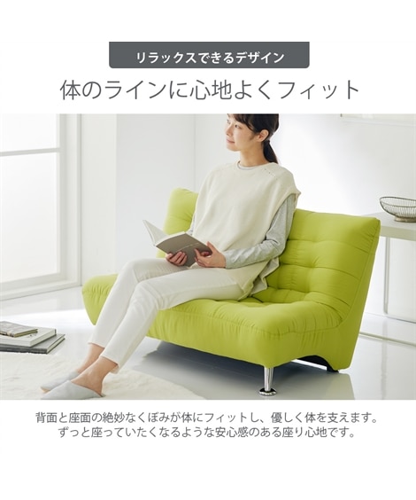 [2人掛け]ソファ｜ローソファ モダンデザイン ファブリック [4]