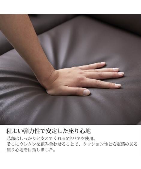 [2人掛け]ソファ｜合皮 シンプルモダン スチール脚 [4]