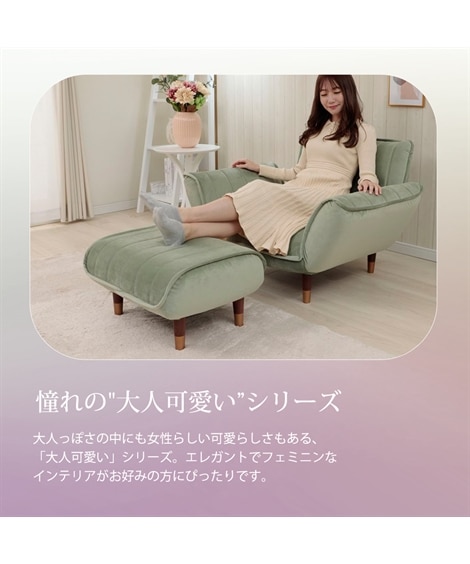 オットマン｜スツール ポケットコイル ベロア調 日本製 大人可愛い [3]