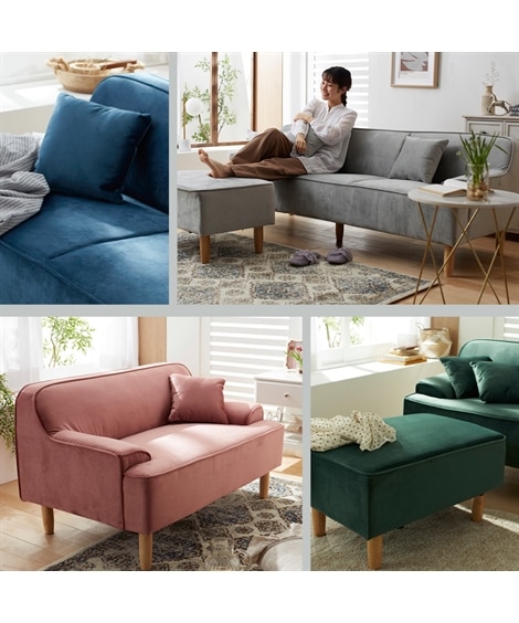 オットマン｜スツール ベロア調 大人可愛い [3]