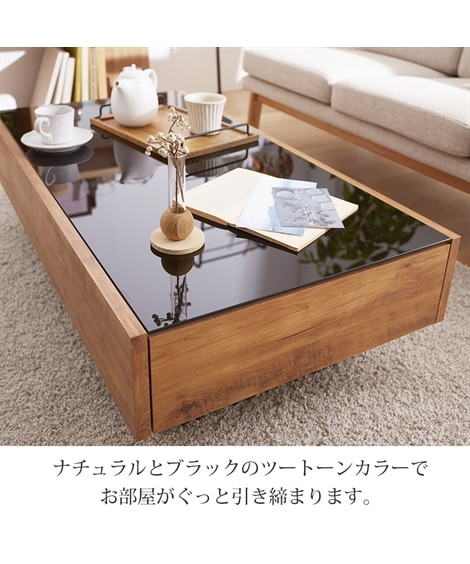 【日本製】収納力たっぷりで高級感のあるリビングテーブル [5]