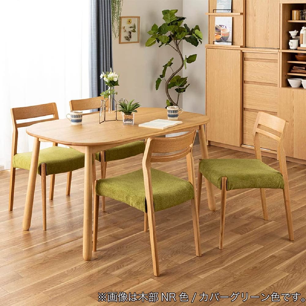 ダイニングチェア　WOセレクト　GAチェア（WAL）　カバー付き（TMBE） [2]