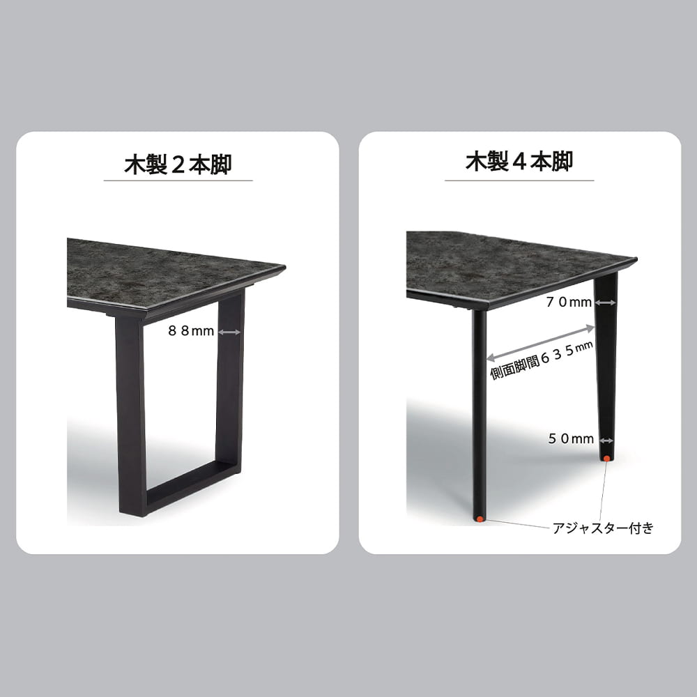 ダイニングテーブル　GT-1800　幅180cm　2本脚　ブロンズ色 [2]