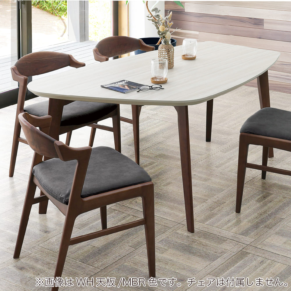 ダイニングテーブル　エスト　160テーブル／Ｌ　ミスティー／ＬＢＲ [4]