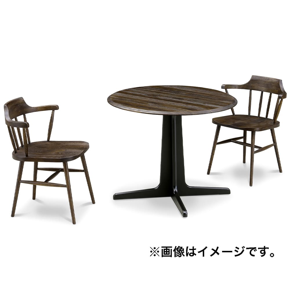 ダイニングテーブル　シオン　ＤＴ９０丸　古典色 [2]