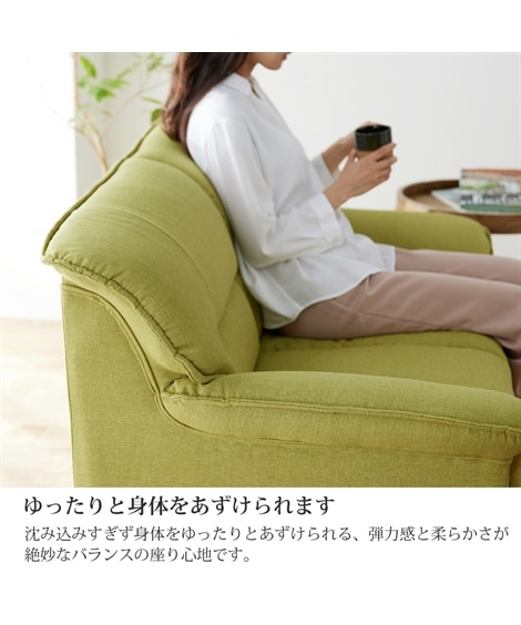 [2人掛け]ソファ｜ファブリック シンプルモダン スチール脚 [5]