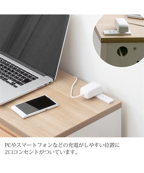 奥行スリムな棚付きデスク [5]