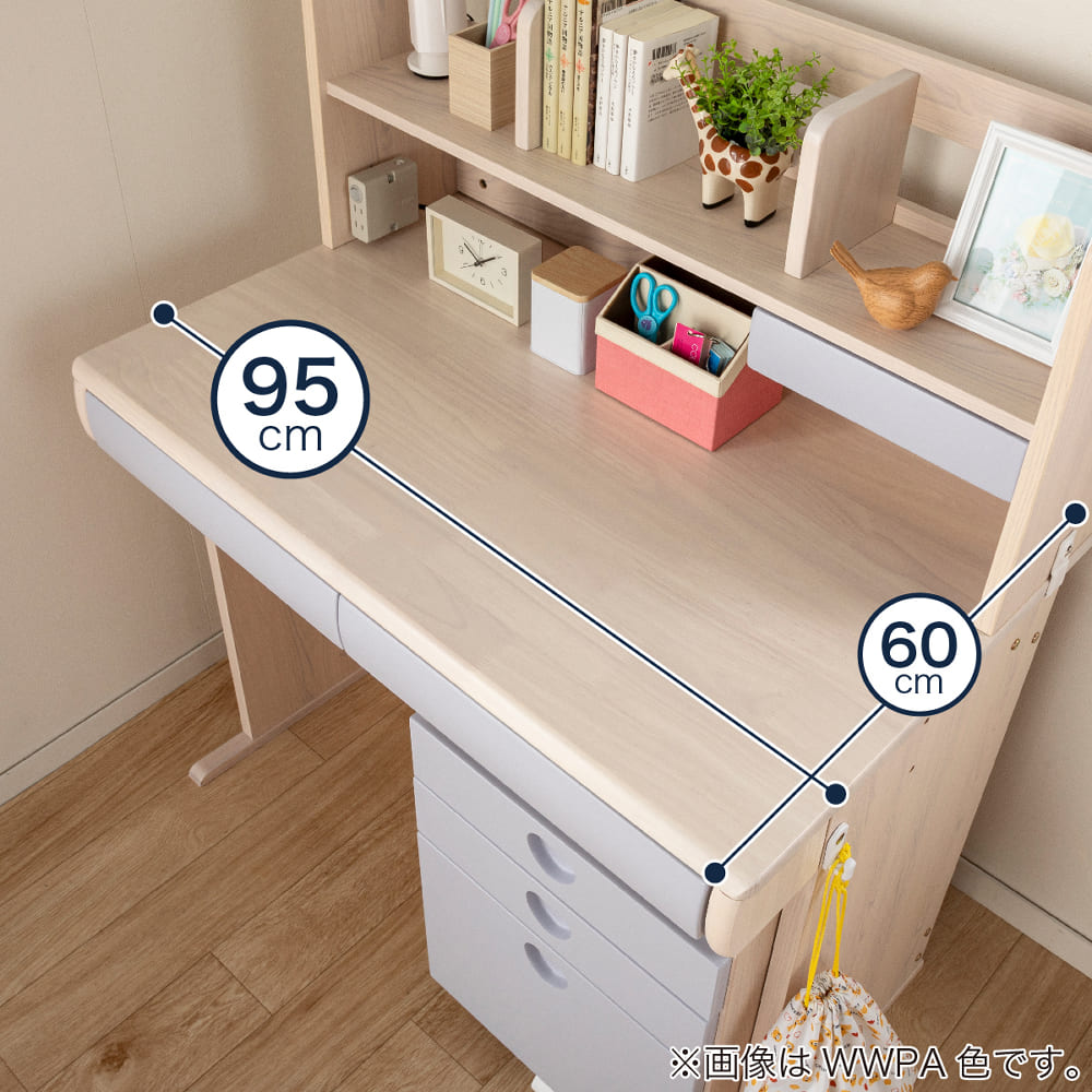 棚付デスク【ライト付き】　ＥＳスマートＳＲ−５２３／ＨＣＬ−８Ｗ　ＷＷ−ＳＢＬ [4]