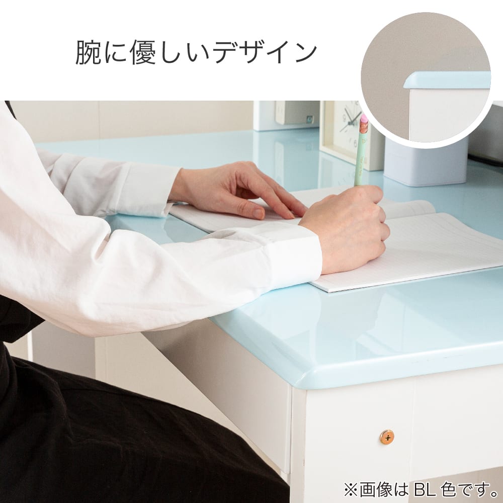 棚付デスク【ライト付き】　ＥＳステラＭＳ−５２３　ＢＬ／ＨＣＬ−８Ｗ [5]