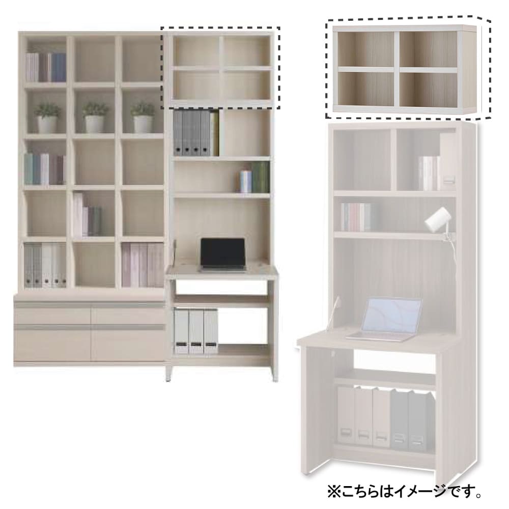 ★ライティングデスク上置　ニューラチス　ＨＵＳ−７５Ｕ　ホワイトウッド [2]