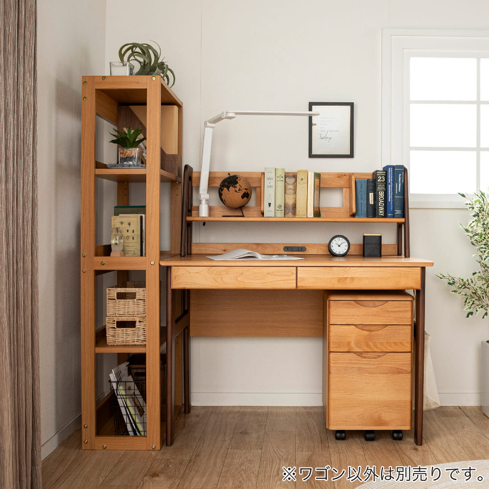 ワゴン　アエル　LBR［ホームズオリジナル］ [3]