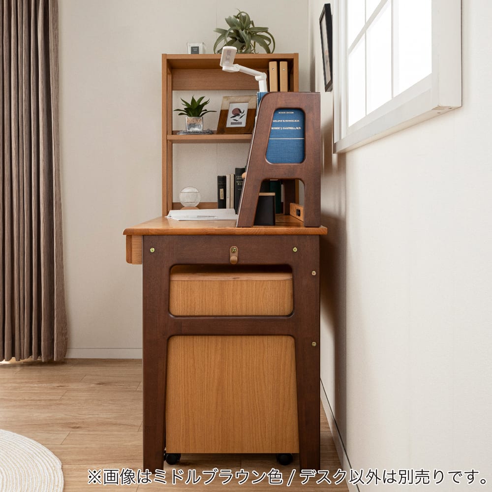 デスク　アエル　LBR/MBR［ホームズオリジナル］ [5]