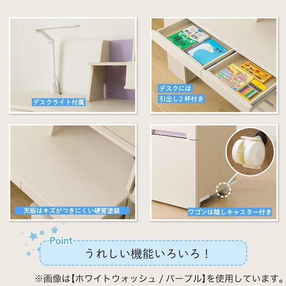 組み合わせデスク　ＤＬ０２　ＭＢＲ／ＢＫ　<N> [5]