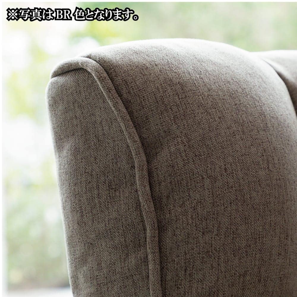 ★テレビが見やすい回転チェア　SLRT　ネイビー（回転座椅子）［ホームズオリジナル］ [4]