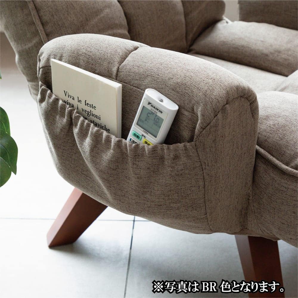 ★テレビが見やすい回転チェア　SLRT　ネイビー（回転座椅子）［ホームズオリジナル］ [5]