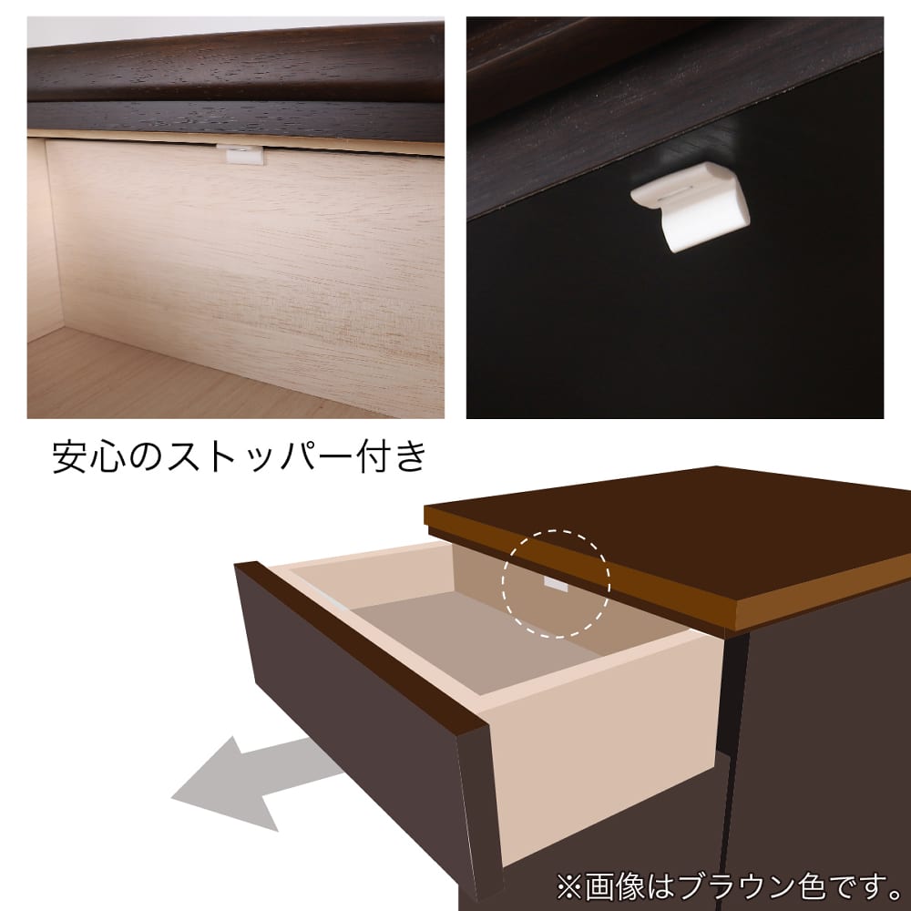 スリムチェストストーム４０−５ＢＲ [4]