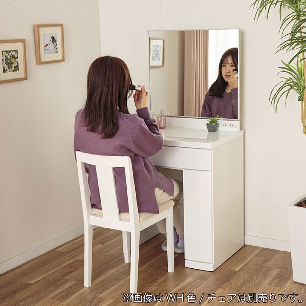 一面鏡　エバルト　ＬＢＲ [4]