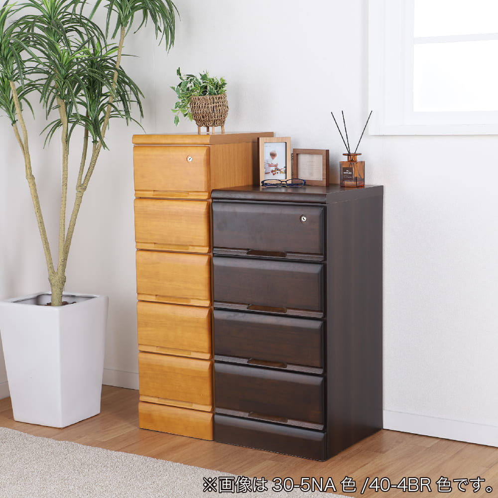 スリムチェストストーム３０−５ＢＲ [3]