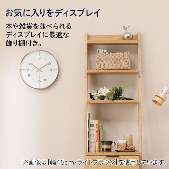 チェストラック　エトナ　８０ＣＲ　ＧＹ　<N> [2]