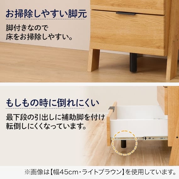 チェストラック　エトナ　８０ＣＲ　ＧＹ　<N> [4]