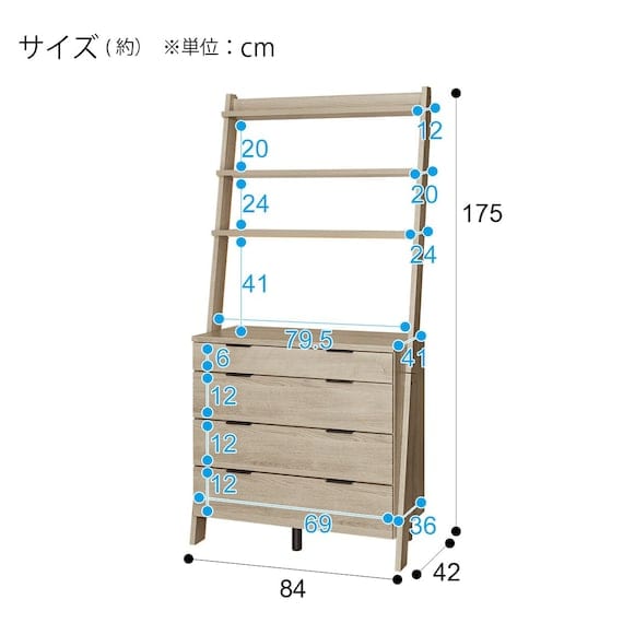 チェストラック　エトナ　８０ＣＲ　ＧＹ　<N> [5]