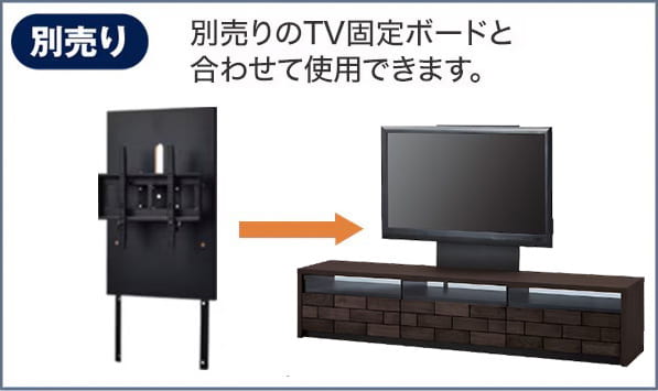 ローボード（テレビ台）　(ブロリック4 116CK BK)　<N> [5]