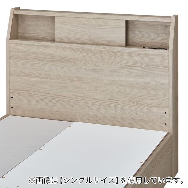 セミダブルベッドフレーム(アザン3 浅型/GY)　<N>※マットレス別売 [4]