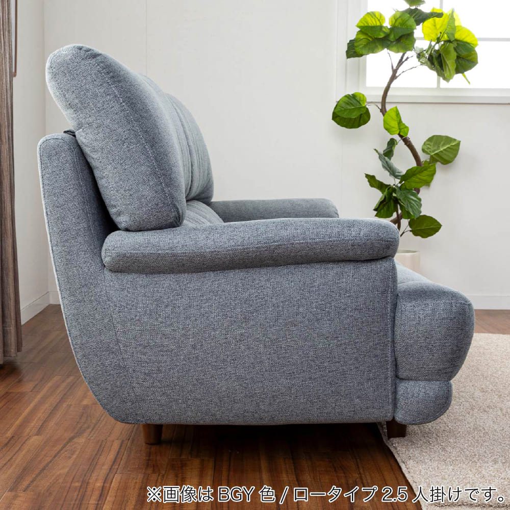 2人掛けソファ　デビュー077　座面高38cm　BGY [4]