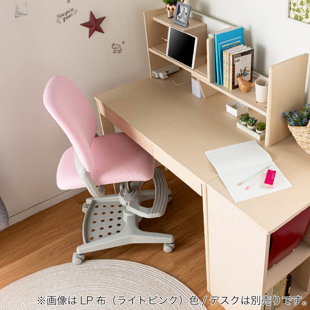 [コイズミ]　グランハイブリッドチェア　Ｇハイブリッド（ファブリック）　ＯＤＣ−３００ブラック・ネイビーブルー [4]