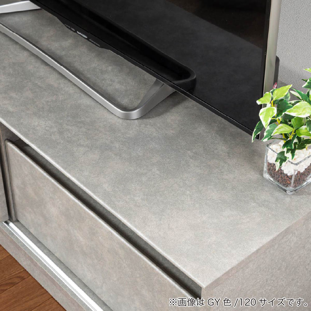 ローボード（テレビ台）　マテリア?　１２０　オーク [5]