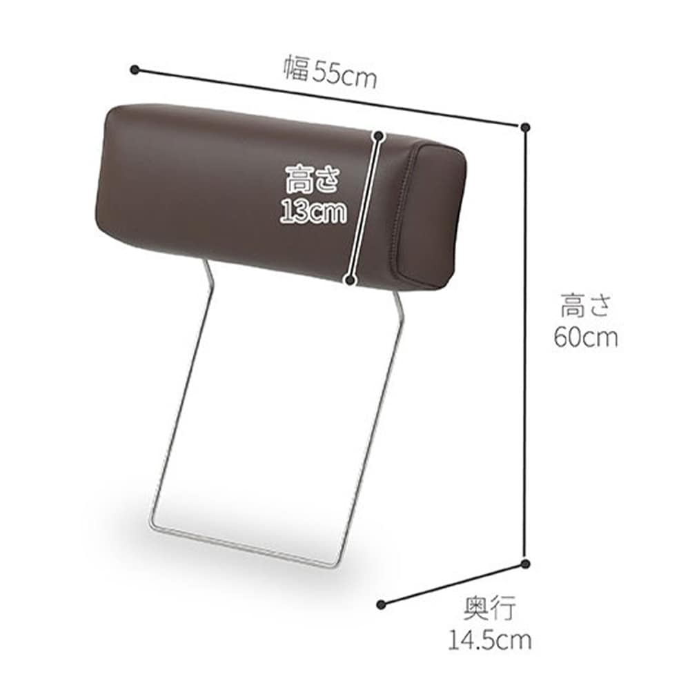 ヘッドレスト　共通ヘッドレスト?　インディーブルー（PLT102) [3]