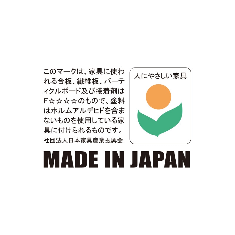 ダイニングアームチェア ネージュ DA-2904 NA/シャームBR 浜本工芸 【大型商品配送便でのお届け】 ※納期5週間～ [4]