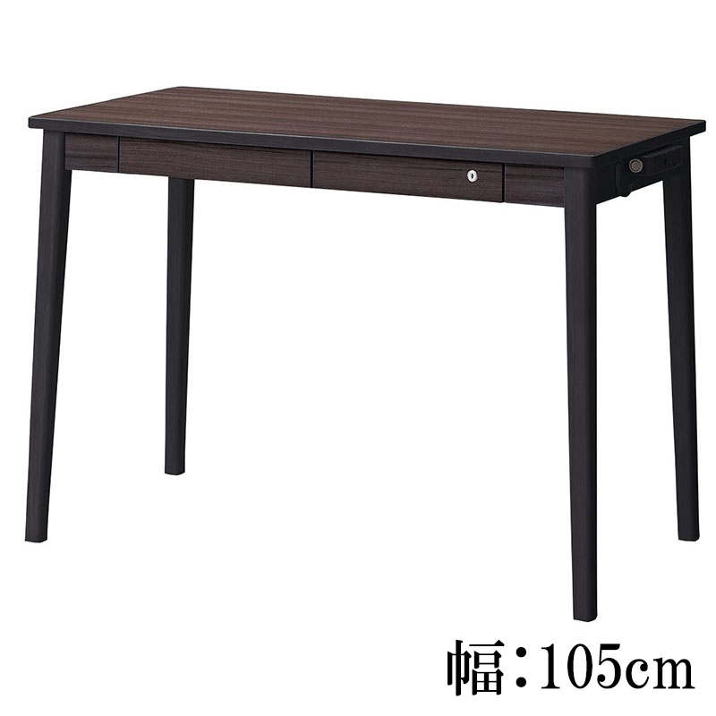 デスク　ルトラ SDD730-732 BGDW90-120　コイズミ ※3サイズ有【大型商品配送便でのお届け】 [2]