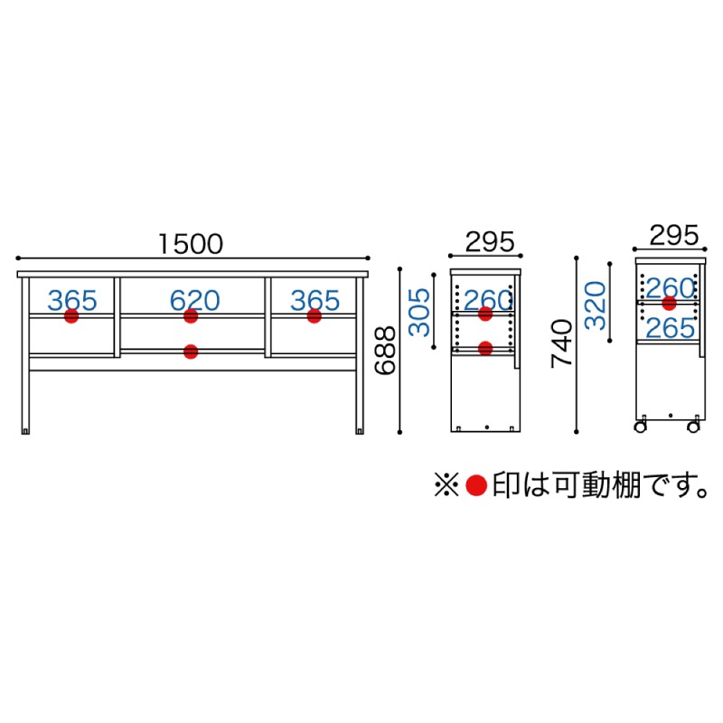 上棚 JD-150上棚 小島工芸【大型商品配送便でのお届け】 [5]