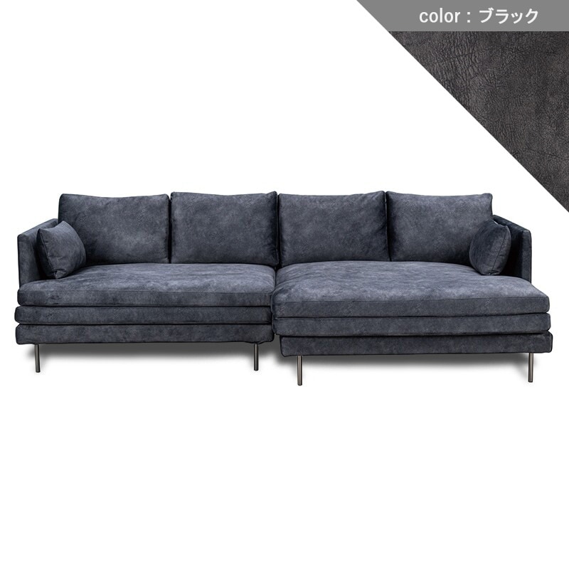 カウチソファ MYSA ワンアームR23010D1+カウチL23010E1 MELON ※カウチの向きが座って左側【大型商品配送】 [3]