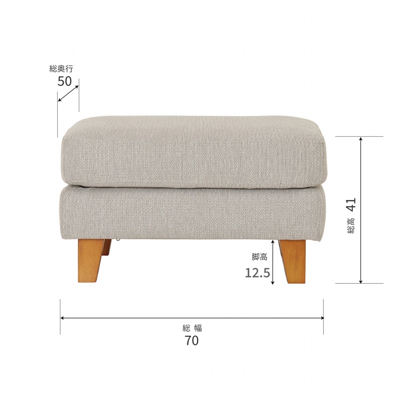 ロースツール Leone リオーネ LNE-LS70-27【大型商品配送便でのお届け】 [5]