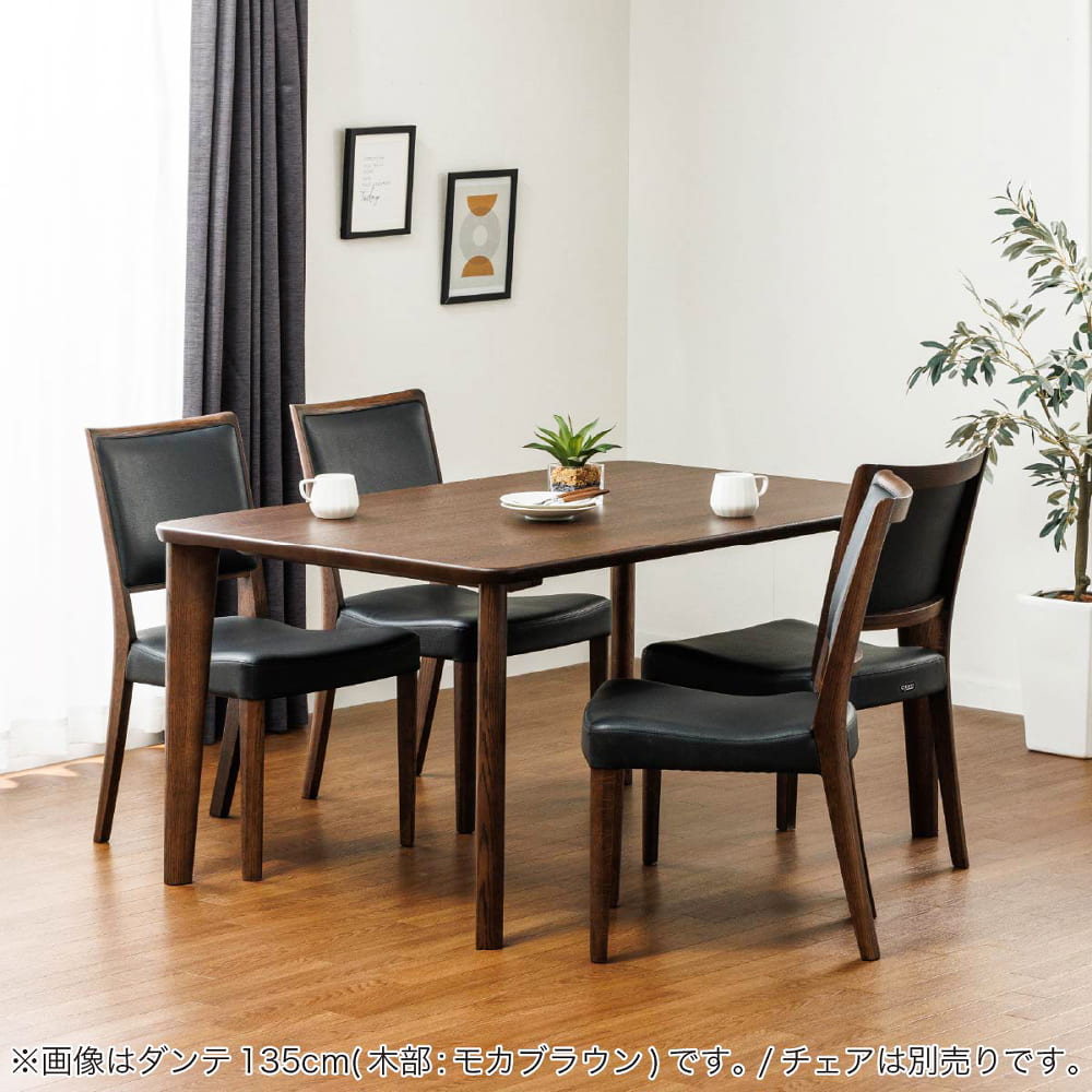 ［カリモク］【地域限定】ダイニングテーブル　オークタウン　ダンテ180cm 　D18610　ラスティックオーク色 [3]