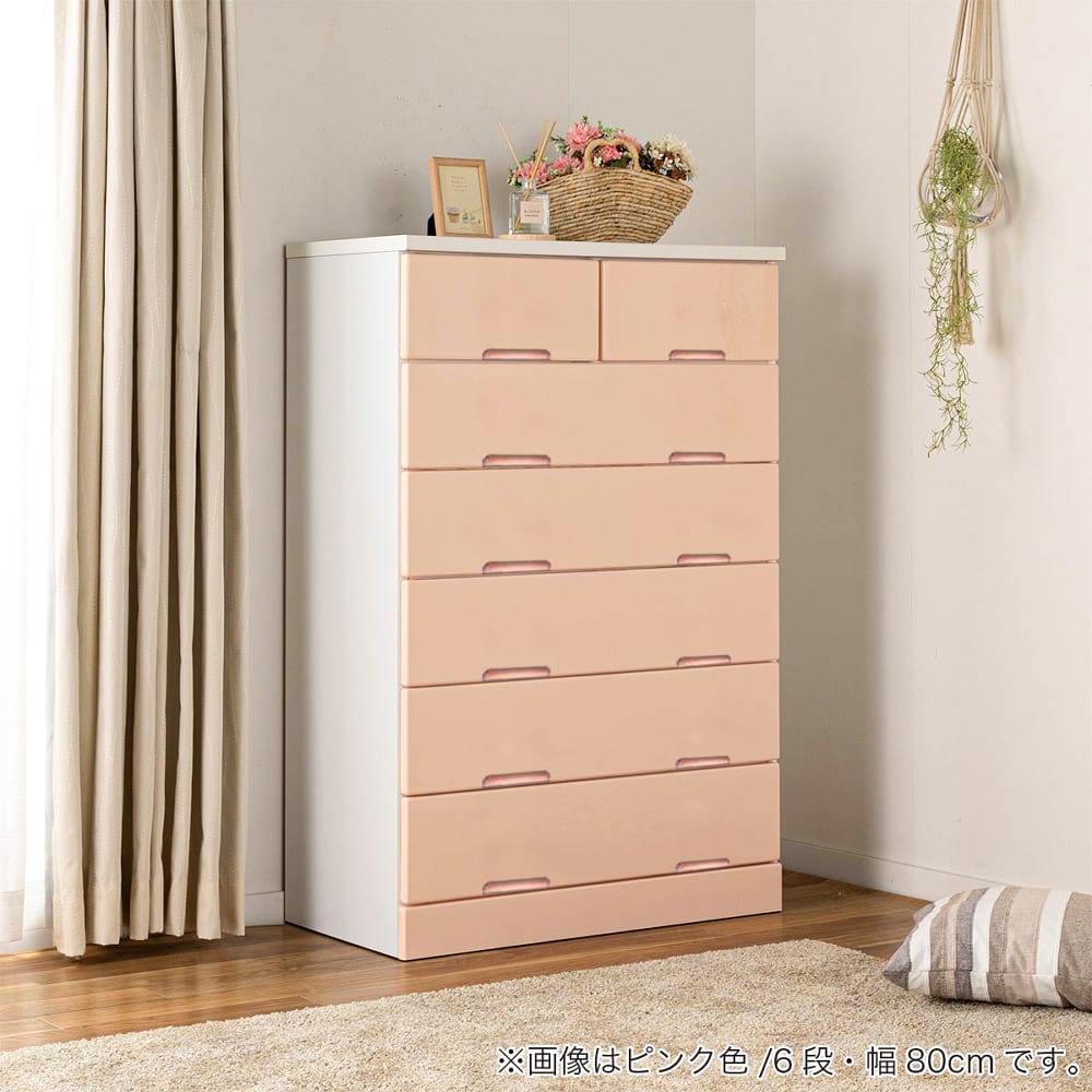 ローチェスト　ポンド　１２０−４　ＢＬ [2]