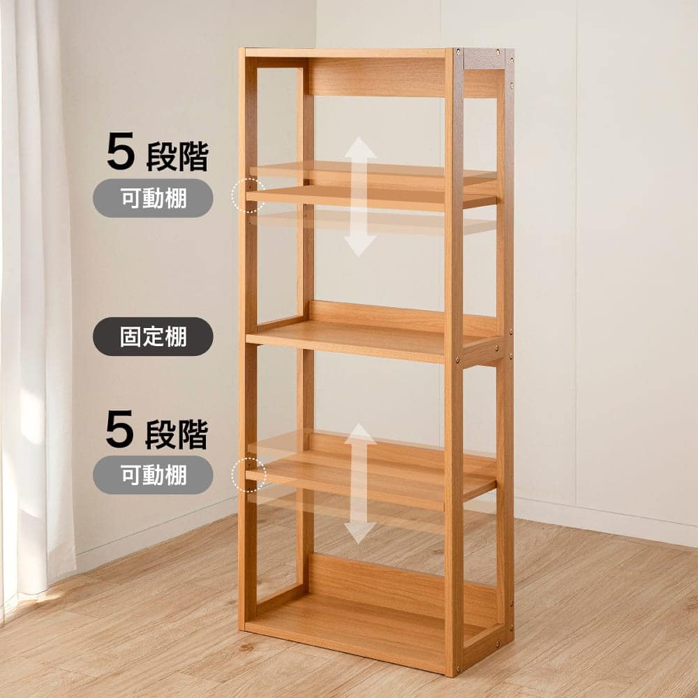 シェルフ　アエル　LBR［ホームズオリジナル］ [5]