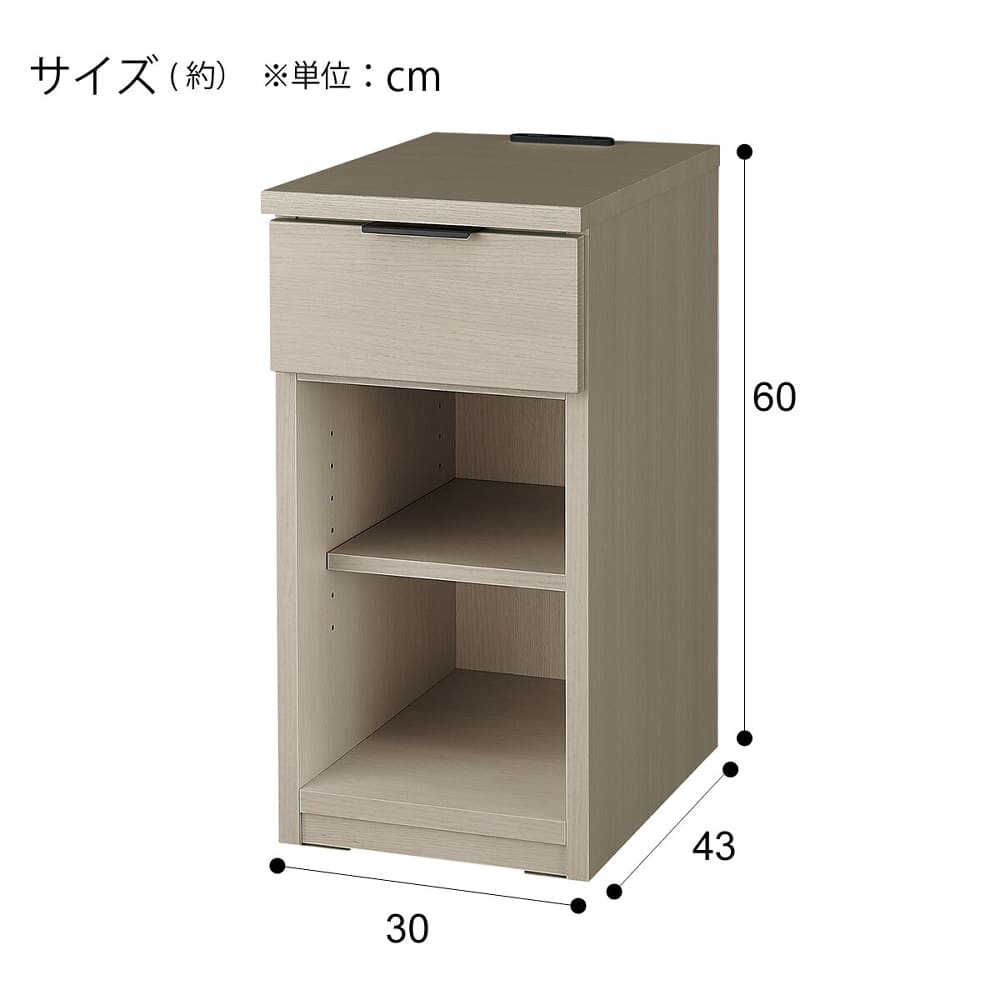 サイドテーブル　エトナ　３０−１ＳＴ　ＧＹ　<N> [3]