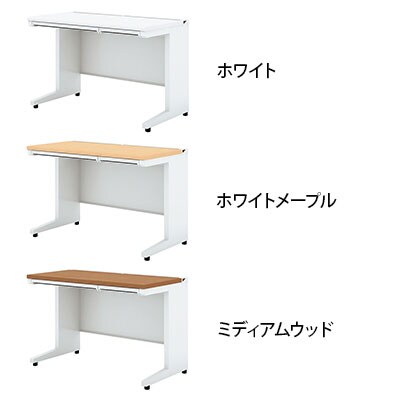 UR-116H W4 | US-1S 平机 スチールデスク オフィスデスク トレー付き 幅1100×奥行600×高さ720mm プラス(PLUS) [2]