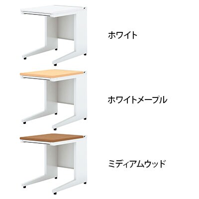 UR-067H W4 | US-1S 平机 スチールデスク オフィスデスク トレー付き 幅600×奥行700×高さ720mm プラス(PLUS) [2]