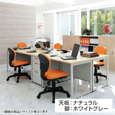 GT-1270 | GTシリーズ ワークテーブル オフィスデスク 平机 事務机 配線穴付き 幕板付き 幅1200×奥行700×高さ700mm [4]